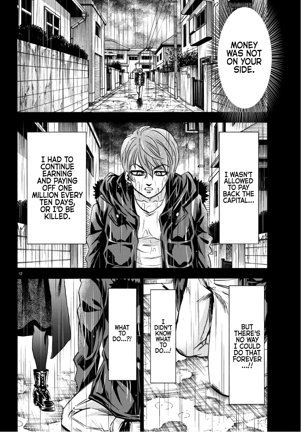 Rokudou no Onna-tachi Chapter 93 14